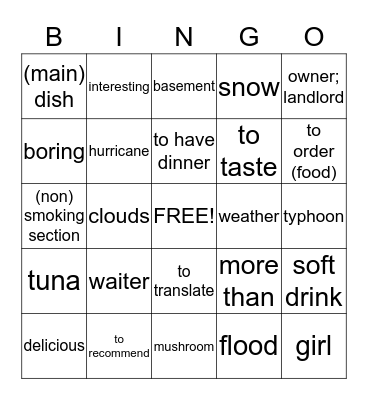Bingo Card