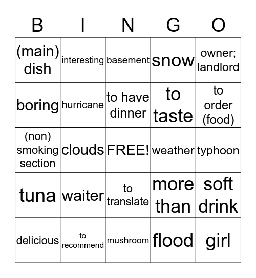 Bingo Card