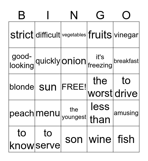 Bingo Card