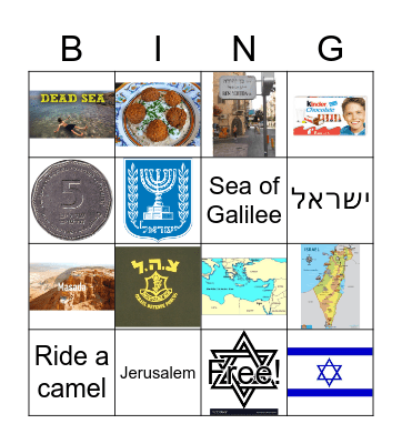 Israel Bingo Card