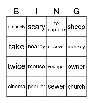 Bingo Words File 4 KGT1 Bingo Card
