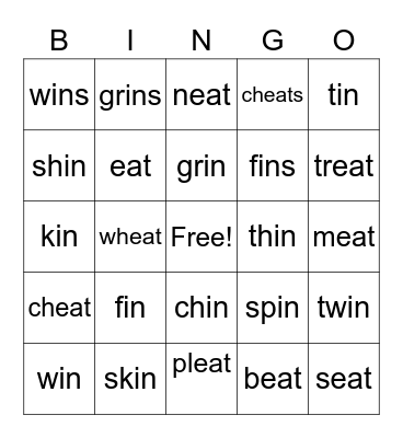 Sight Words Bingo Card
