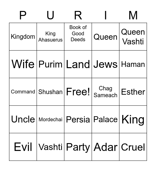 Purim Bingo Card