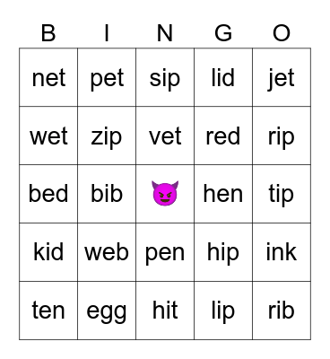 Letter E. I Bingo Card