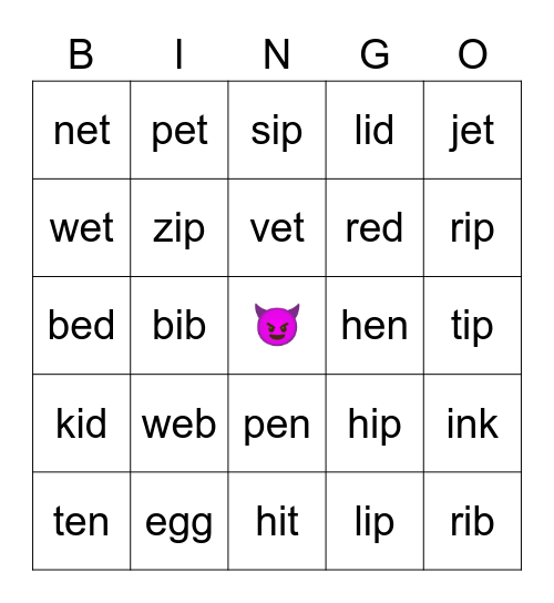 Letter E. I Bingo Card