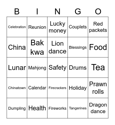 CNY 2021 Bingo Card