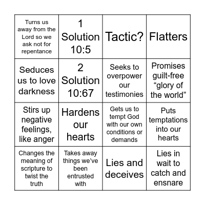 D&C 10 - Satan’s Tactics to Destroy Bingo Card
