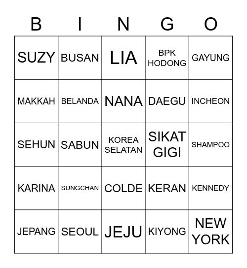 UCHAN'S BINGO Card