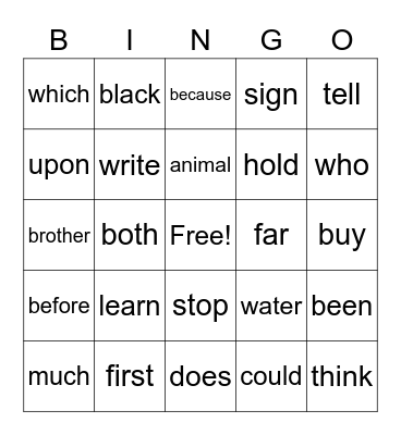 Sight Word Bingo Card