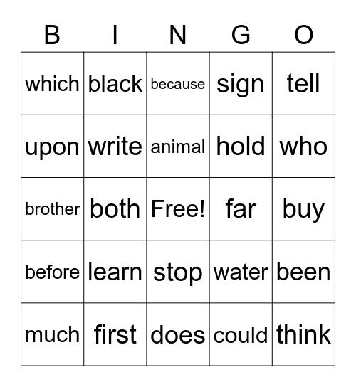 Sight Word Bingo Card