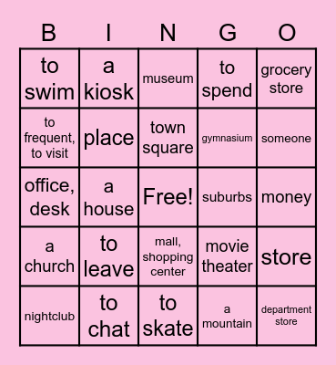 Français II 4A Vocabulaire (en anglais) Bingo Card