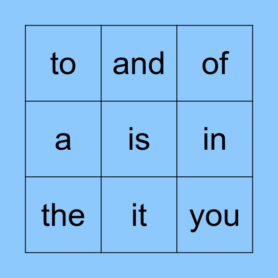 Sight Words! Bingo Card