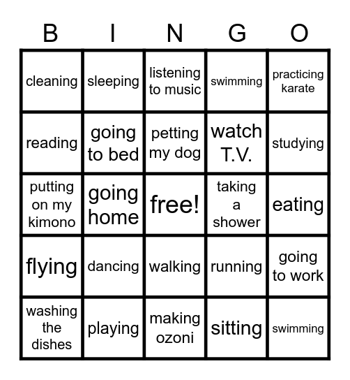 verb＋ing bingo Card