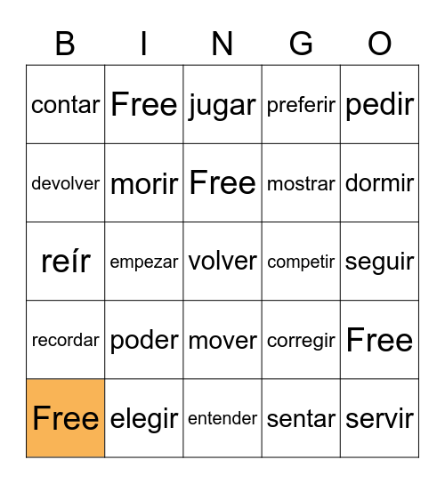 Spanish "Boot" Verbs Bingo Card