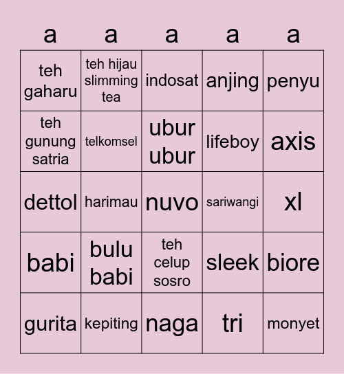 lulu Bingo Card