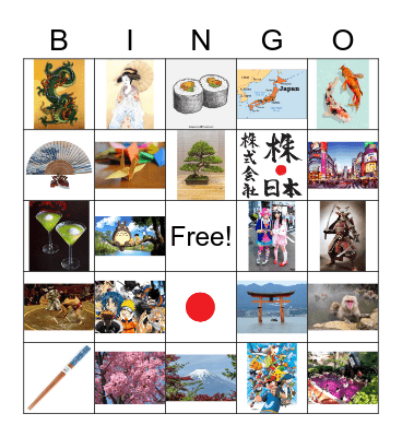 Japanese Birthday Fun Bingo Card