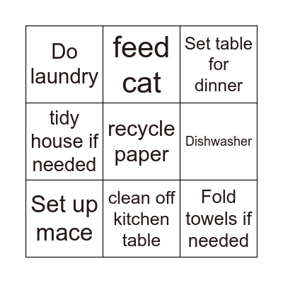 Afternoon Routine Bingo Card