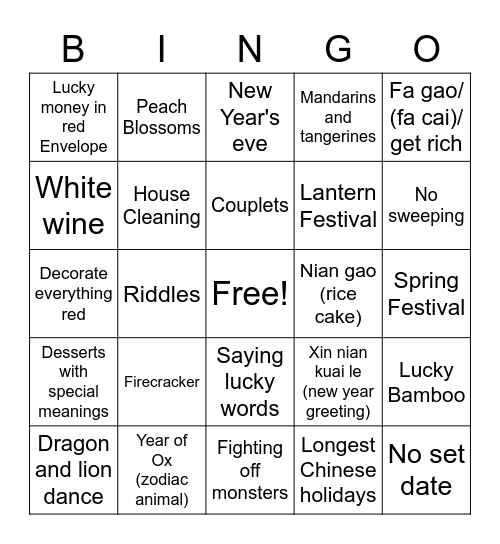 Lunar New Year - 2.5 Bingo Card
