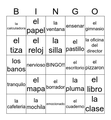 -ar ending verbs Bingo Card