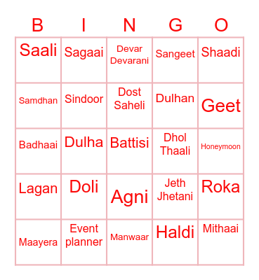 Bridal Shower Bingo Card