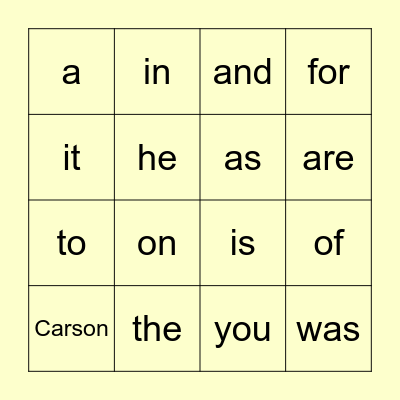 Sight Words! Bingo Card