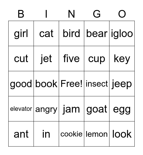 Sounds Great 1 AL Bingo Card