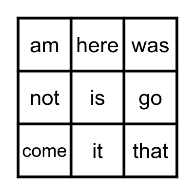 Sight Words Bingo Card