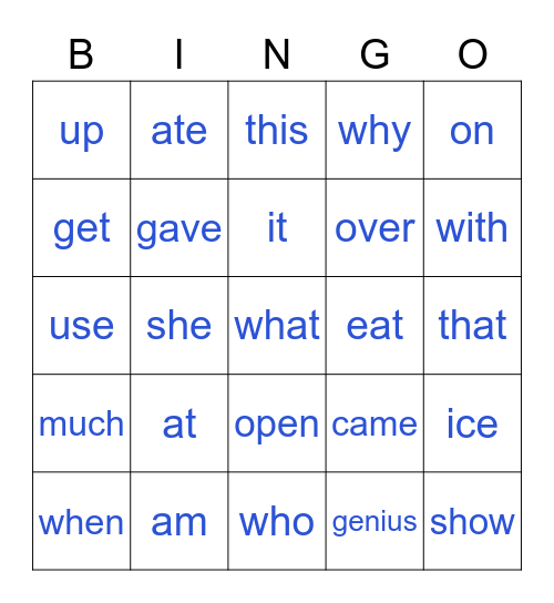 Sight Word Bingo Card