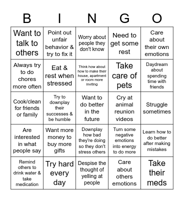 Cool people ____ Bingo Card