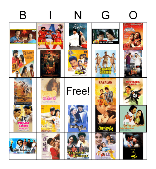 Varsha Birthday Bingo Card