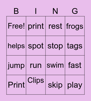 Sight Word Bingo Card