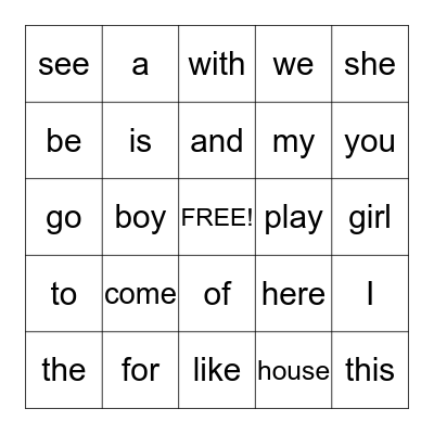 Sight Word Bingo! Bingo Card