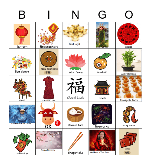 Chinese New Year Bingo Card