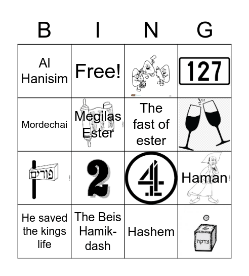 Purim Bingo Card