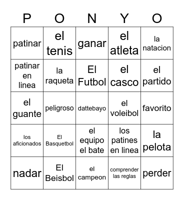 ponyo :) Bingo Card