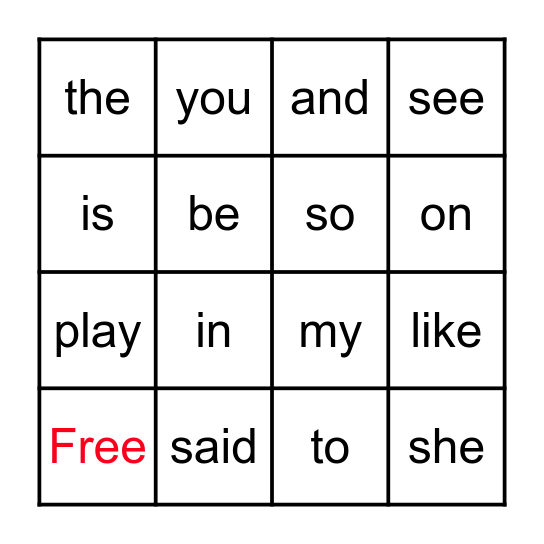 Sight Words Bingo Card