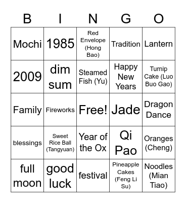 Lunar New Years 2021 Bingo Card