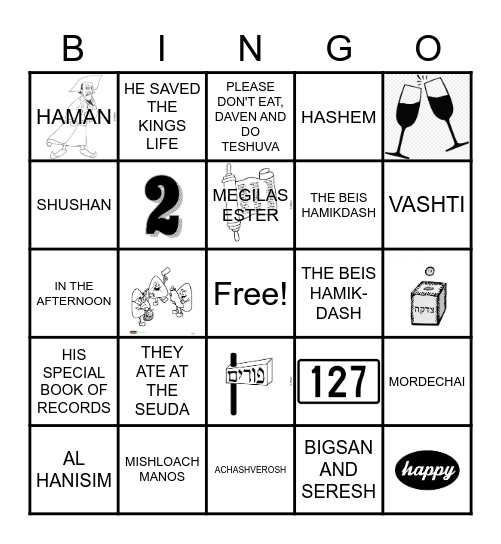 Purim Bingo Card
