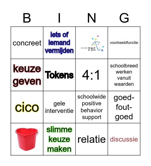 PBS Bingo Card