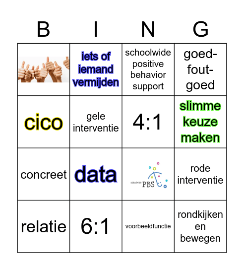 PBS Bingo Card