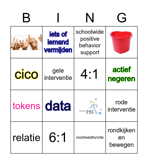 PBS Bingo Card
