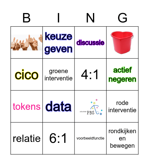 PBS Bingo Card