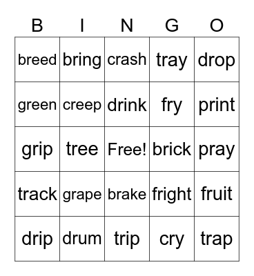 r- blend Bingo Card