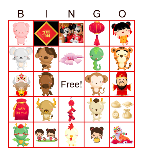 Chinese New Year Bingo Card