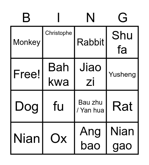 Xin nian kuai le Bingo Card