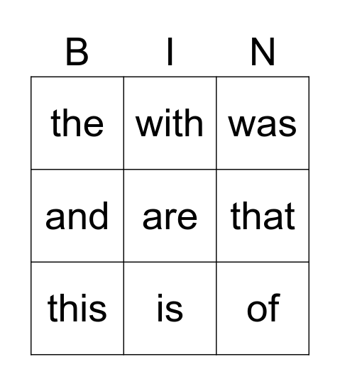 Sight Words A Bingo Card