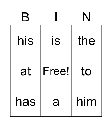 Sight Word Bingo Card