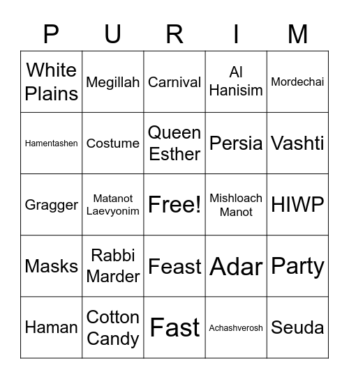 HIWP PURIM BINGO Card