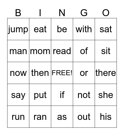 Sight Word Bingo Card