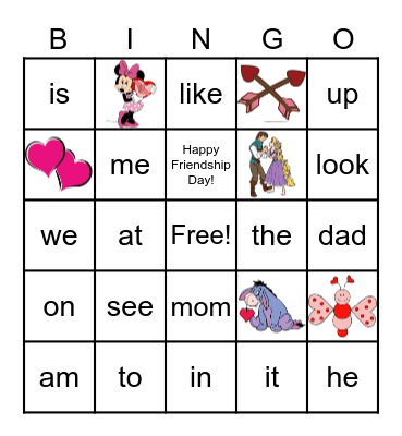 Sight Word Bingo! Bingo Card